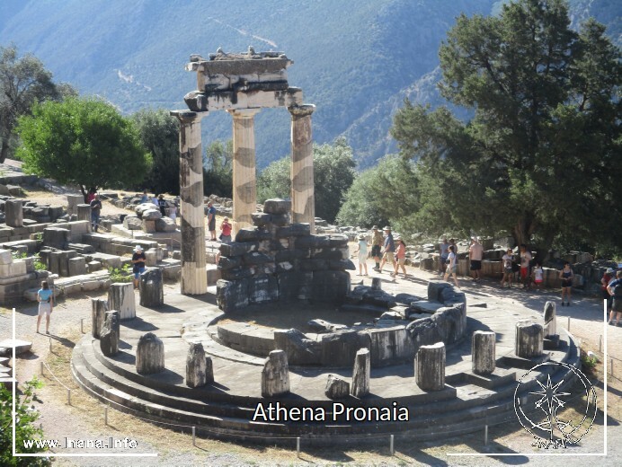 Delphi Athena Pronaia