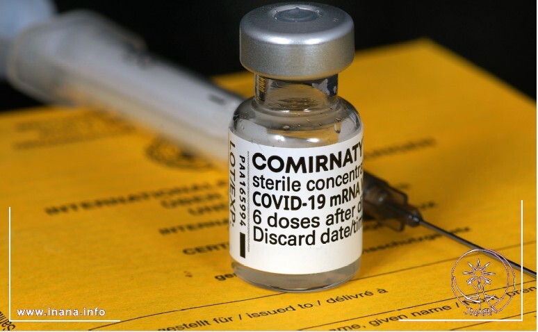 Der Impfstoff Comirnaty