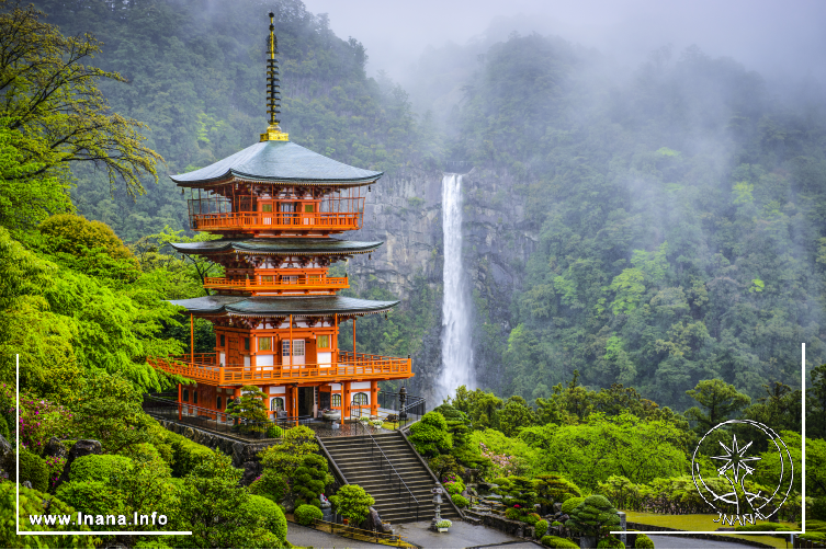 Tempel Nachi Japan